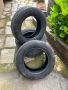 Летни гуми , снимка 1 - Гуми и джанти - 45854416