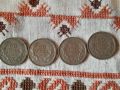 Четири  монети , снимка 1 - Нумизматика и бонистика - 45804546