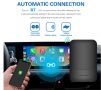 Безжичен Android Auto и Apple Carplay USB Adapter , 9898, снимка 4