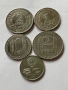 Монети 1 лев, 2 лева 1969 година и 50 стотинки 1977 г., снимка 4