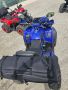 ATV BULLMAX INTRUDER 250CC, Лебедка, R/N/D Автоматик, FULL Екстри,, снимка 4