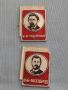 Две редки значки СССР Руски революционери Искра 1900 за КОЛЕКЦИОНЕРИ 34888, снимка 1