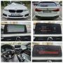 CarPlay Активиране BMW Стара Загора , снимка 6