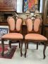 2 прекрасни Art Nouveau стола в красив прасковен цвят