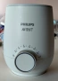 Продавам уред за затопляне на храна Philips Avent, снимка 1