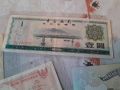 Банкноти от Азия и Индонезия , снимка 6