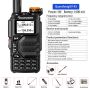 Радиостанция QUANSHENG UV-K5 5W 50-600MHz NOAA DTMF, снимка 1