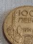 Сребърна монета 100 лева 1934г. Царство България Борис трети за КОЛЕКЦИОНЕРИ 44477, снимка 5