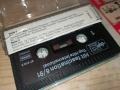 HIT FASCINATION 6/91-ORIGINAL TAPE 2208251851, снимка 10