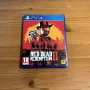 Red Dead Redemption 2 PS4 (Съвместима с PS5), снимка 2