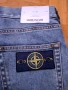 Мъжки дънки Stone island , снимка 10