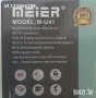 Радио Meier M-U41 - AM/FM/SW +USB/SD MP3+ LED+Часовник, снимка 8