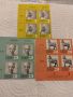 Пощенски марки ГДР.