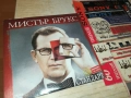 МИСТЪР БРУКС ДВД 2110251749, снимка 1