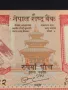 Банкнота НЕПАЛ много красива перфектно състояние за КОЛЕКЦИОНЕРИ 48418, снимка 2
