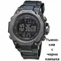 ⌚ Спортен дигитален мъжки часовник – Вашият надежден спътник за всяка активност! ⌚, снимка 3