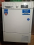 Кондензаторна сушилня  за дрехи Indesit – 8 кг, , снимка 1