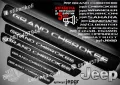 ПРАГОВЕ карбон JEEP GRAND CHEROKEE фолио стикери jepgr, снимка 1