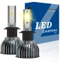 Комплект 2 бр. авто лампи/крушки H7, LED, с вентилатори, 4300 K, снимка 1