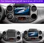 Мултимедия за Citroen Berlingo B9, Peugeot partner, Навигация, с Android, плеър, двоен дин, Андроид, снимка 2
