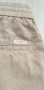 Scotch & Soda Len /  Cotton Short Mens Size 36  ОРИГИНАЛ! Мъжки Къси Панталони!, снимка 9