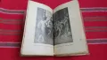 История на френската революция стара книга, снимка 4