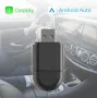 Адаптер за Безжичен Apple CarPlay и Android Auto, снимка 5