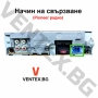 Yatour BTK Bluetooth/AUX интерфейс за Pioneer - Hands-free, снимка 4