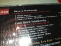 TCHAIKOVSKY CD-NEW ORIGINAL BG/PLOVDIV 0109251108, снимка 15