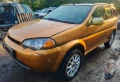 Хонда ХР-В 1.6 105к.с D16W1 4х4 на части Honda HR-V 1.6 105hp 4x4 na chasti , снимка 1