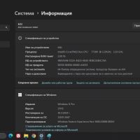 MSI - MS163C, Core2Duo, SSD- 128Gb, Windows 11 pro, снимка 2 - Лаптопи за дома - 45243514