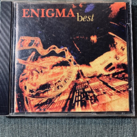 George Michael,Enigma,Madonna,Salsa Latino, снимка 9 - CD дискове - 45039596