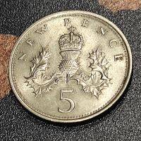 Великобритания 5 нови пенса, 1968, снимка 1 - Нумизматика и бонистика - 45191131