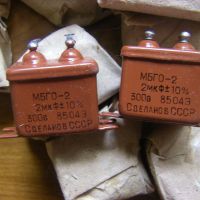 Нови руски хартиеномаслени кондензатори МБГО-2, снимка 2 - Друга електроника - 45696256