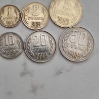 Лот монети 1989г, снимка 1 - Нумизматика и бонистика - 45250187