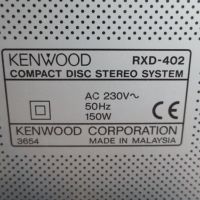 Kenwood - Аудио Система, снимка 9 - Аудиосистеми - 45503673
