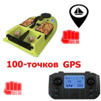 НОВА лодка за захранка с 100точков GPS и автопилот с 4 коша, снимка 1 - Стръв и захранки - 45454686