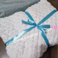 Ръчно плетена бебешка пелена завивка Ализе Пуфи , снимка 1 - Комплекти за бебе - 45503437