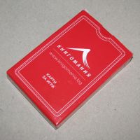 Карти за игра Книгомания, с книги и автори, отлични, снимка 1 - Карти за игра - 45099271