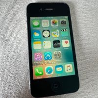 Iphone 4s 16GB ОТКЛЮЧЕН , айфон 4s, снимка 11 - Apple iPhone - 45929279