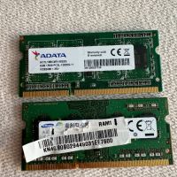 2 броя RAM РАМ памет за лаптоп DDR3 4GB, 1600 Mhz , ram памет, снимка 1 - RAM памет - 45155091