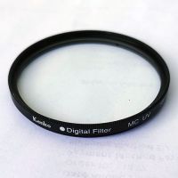 Оригинален Японски Фитър Kenko 58mm UV MC - ултравиолетов филтър за обективи на 58 мм., снимка 5 - Обективи и филтри - 45865434