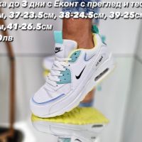 Дамски маратонки Nike Реплика ААА+, снимка 1 - Маратонки - 45304453