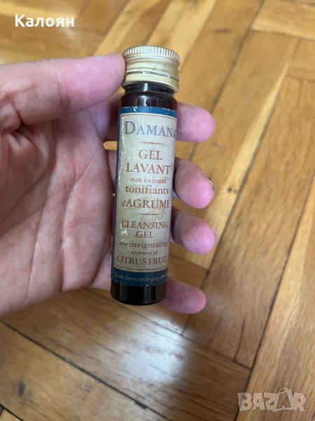 Винтидж шишенце с френски душ гел, снимка 1