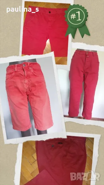 Четири броя / Червени мъжки дънкови бермуди и червен панталон , снимка 1