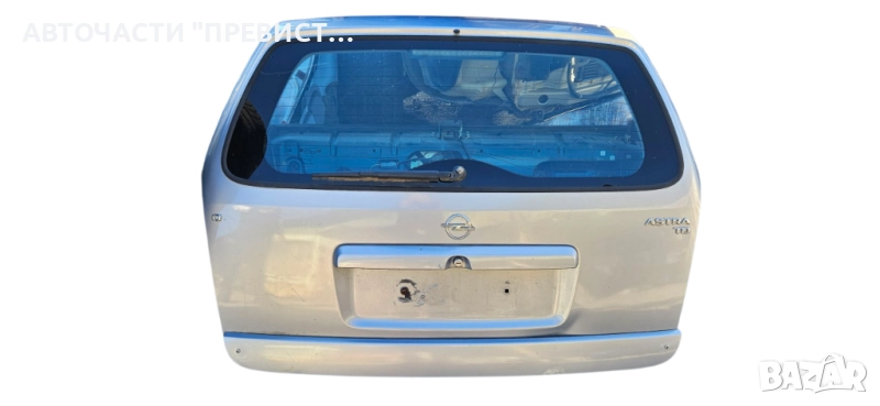 Задна Врата Багажник Опел Астра Г Комби Opel Astra G Touring Kombi, снимка 1
