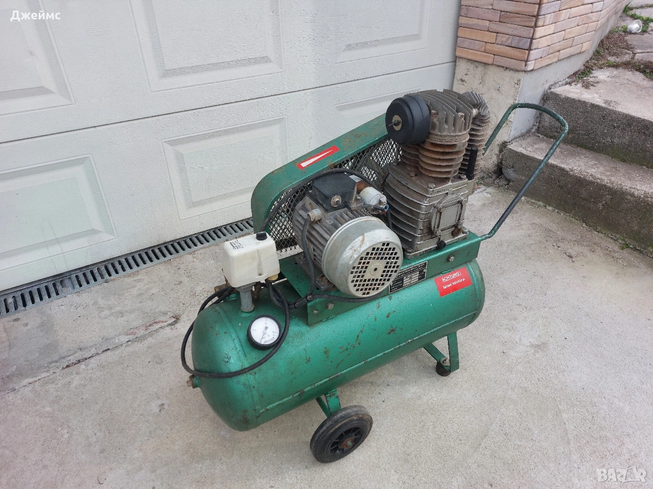 Немски компресор 50 литров, снимка 1