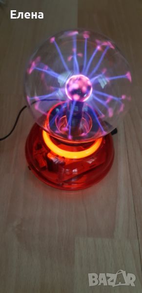 Плазмена топка Plasma Light, снимка 1