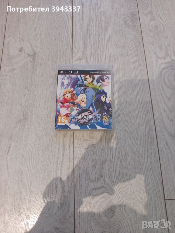 Игра за PlayStation 3, PS3,Xblaze , снимка 1