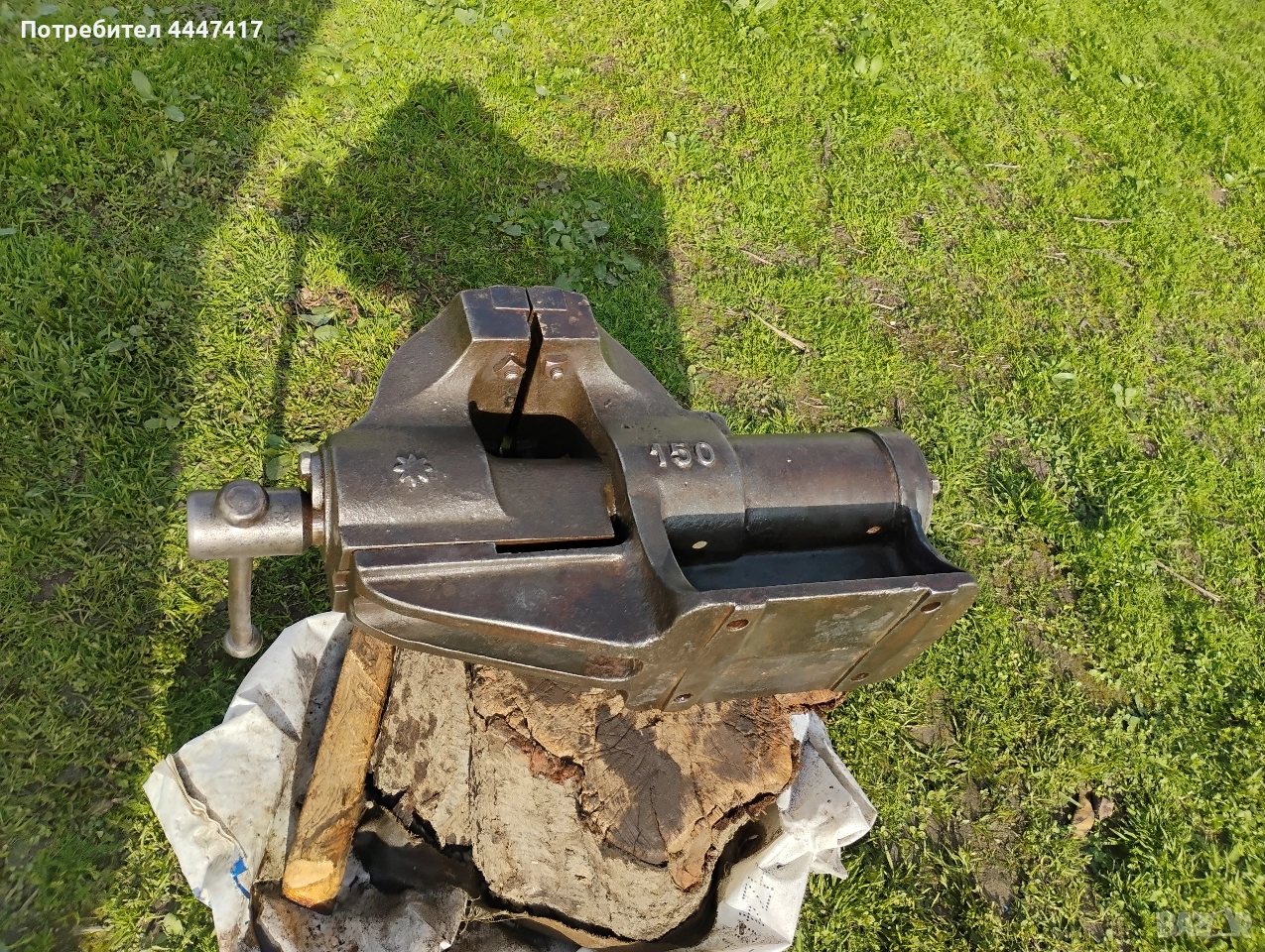 Старо Германско менгеме 45кг, снимка 1